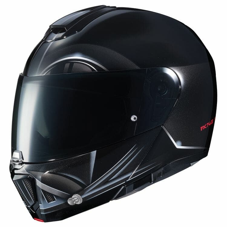 Black HJC RPHA 90 Darth Vader Helmet